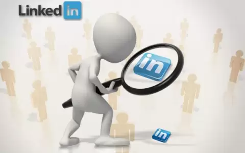 Puntos a tener en cuenta para aumentar posibilidad de empleo v�a LinkedIn