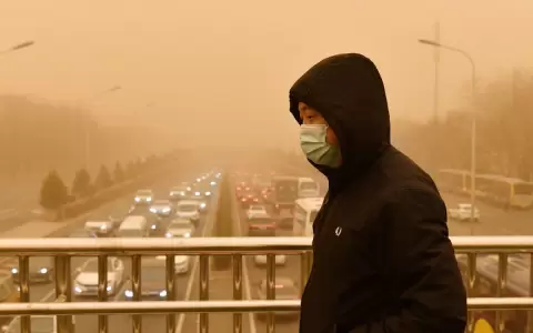 Pek�n soporta una niebla marr�n por los altos �ndices de contaminaci�n