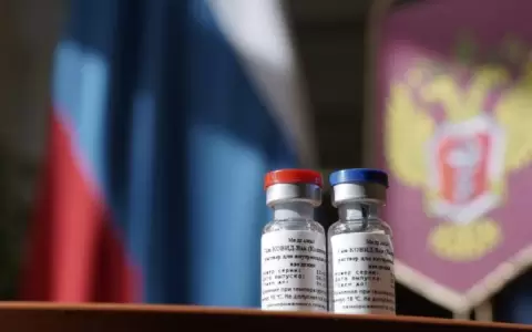 La Agencia Europea del Medicamento estudia la vacuna rusa Sputnik V