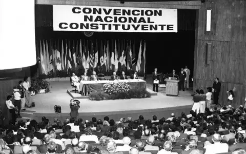 Vacancia simult�nea en el Ejecutivo