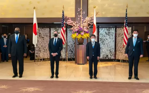 Estados Unidos y Jap�n renovaron alianza bilateral de seguridad en la regi�n del Pac�fico