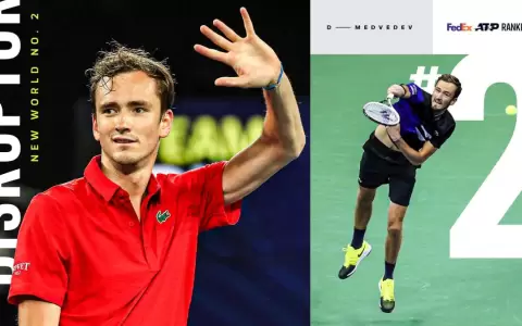 Medvedev desplaza a Nadal del segundo lugar del ranking ATP