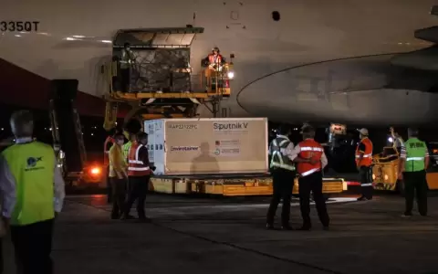 Llegaron 20.000 dosis de Sputnik V