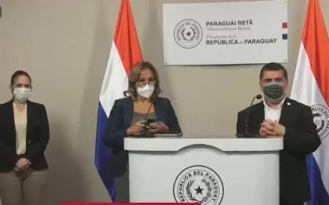 "Pytyv� Medicamentos", alternativa para pacientes graves con Covid-19