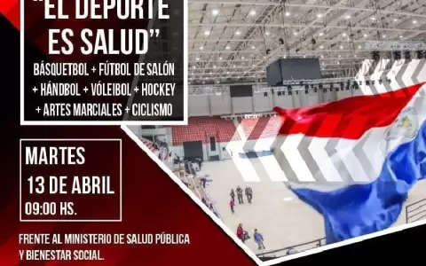 Trabajadores del deporte convocan a manifestaci�n para este martes