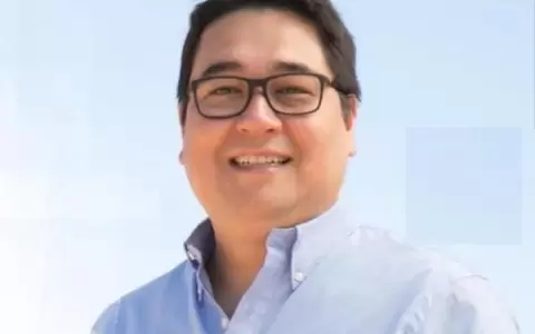 Radiograf�a pol�tica de Nakayama