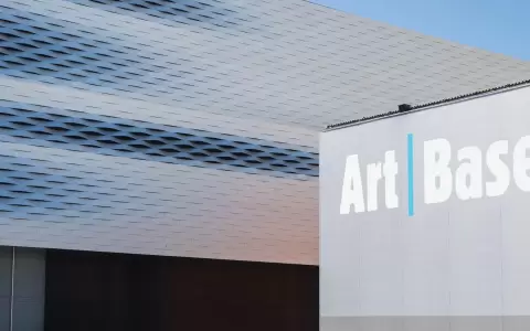 Art Basel Hong Kong se reduce dr�sticamente en su edici�n 2021
