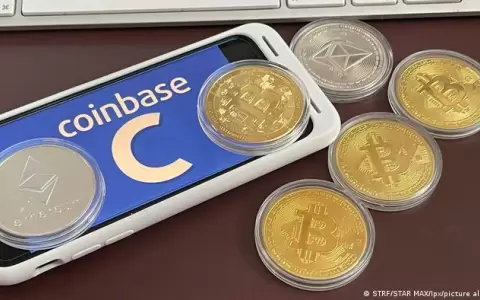 Criptomonedas: la plataforma Coinbase debuta en Wall Street
