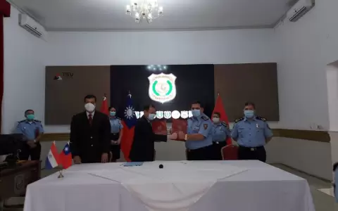 China -Taiw�n entrega US$ 30 mil para la construcci�n puesto policial