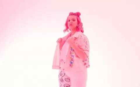Tefy debutar� con su single "Hoy"