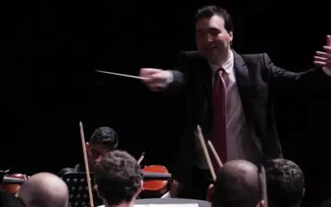 La Orquesta Filarm�nica de Asunci�n presenta el concierto "Redescubriendo culturas"