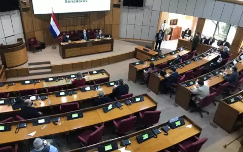 Proyecto de ley de confianza electr�nica fue aprobado con modificaciones