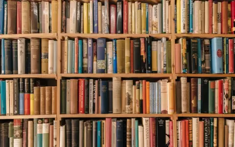 El arte de ser lector