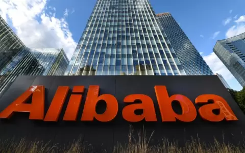 La multa r�cord a Alibaba y la advertencia para los gigantes tecnol�gicos de China