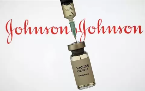 EE.UU. decide pausar uso de vacuna Johnson por casos de co�gulos