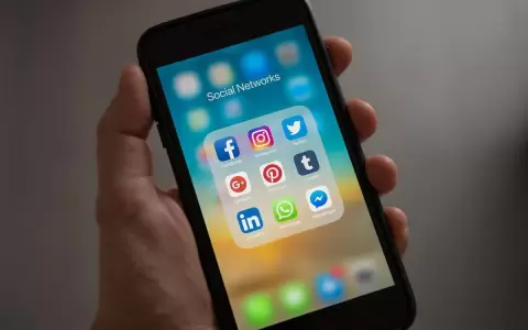 Redes sociales: El gran muro de los lamentos ante m�ltiples necesidades de la gente