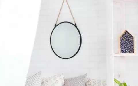 �Dise�o interior o Home Coaching?