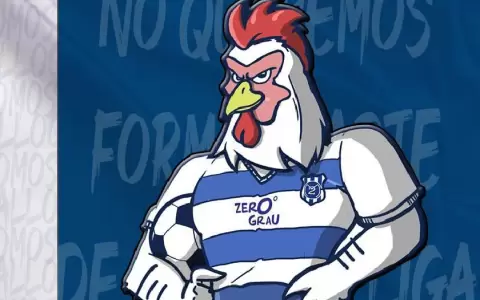 �Gracias, pero no�: el �rechazo� del 2 de Mayo a la Superliga