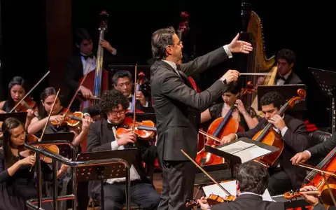 "Los ecos de La Catedral", el concierto homenaje de la Orquesta del Congreso a Mangor�
