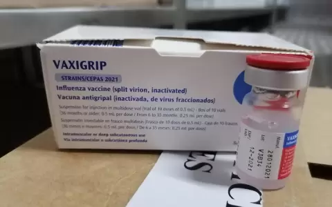 Arribaron al pa�s m�s de 1.2 millones de dosis contra la influenza