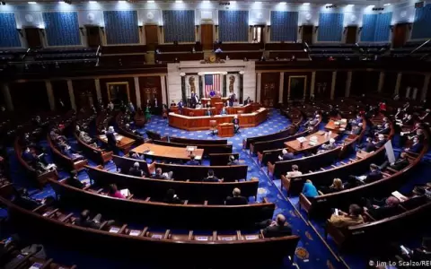 Republicanos tumban investigaci�n sobre ataque al Capitolio
