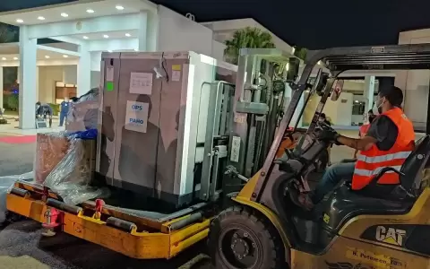 134.400 vacunas del mecanismo Covax llegar�n el pr�ximo jueves