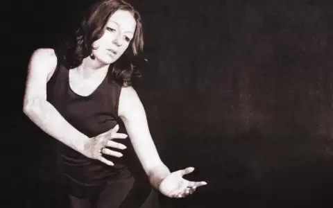 El proyecto "Memorias de danza" es declarado de inter�s cultural