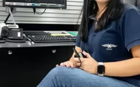 Profesiones: La dama del radar