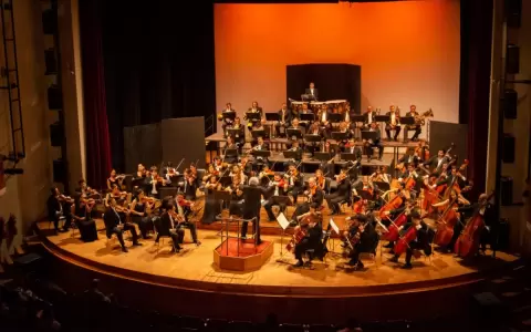 La OSCA inaugura su temporada oficial 2021