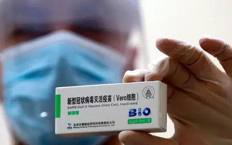 OMS aprueba uso de emergencia de vacuna de Sinopharm