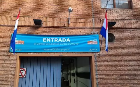 Centro de Convenciones Mariscal abre como nuevo vacunatorio, anunci� Salud