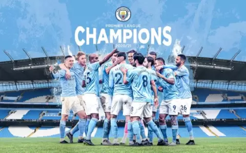Manchester City es campe�n anticipado tras ca�da del United