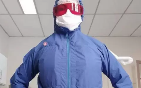 Tecnolog�a y dise�o: producir�n trajes de bioseguridad refrigerados