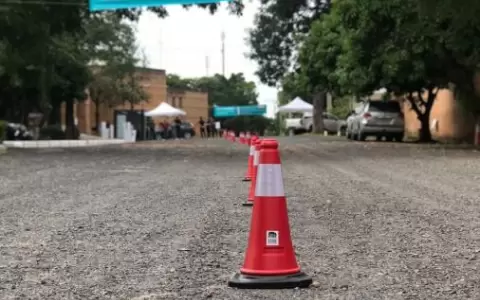 Desde hoy se inicia vacunaci�n COVID-19 en modalidad autovac, a pie y mixto