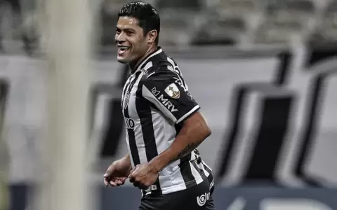 Atl�tico Mineiro golea a un p�lido Cerro Porte�o en Belo Horizonte