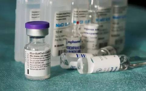 COI anuncia acuerdo con Pfizer para inmunizar a atletas ol�mpicos
