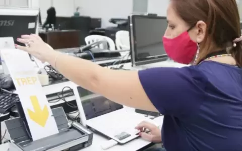 TSJE realiza segunda prueba del TREP