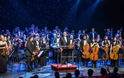 La SNC y la Sinf�nica Nacional presentan el �Festival virtual a la Patria y a la Madre�