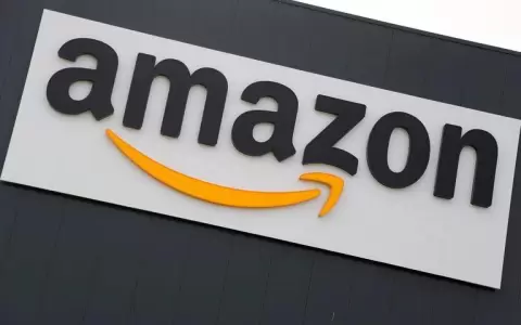 Amazon acuerda la compra de MGM por USD 8.4 millones