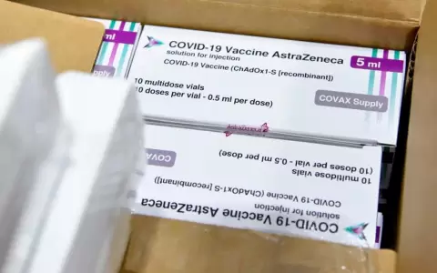 M�xico entregar� los primeros lotes de AstraZeneca para Argentina y la regi�n