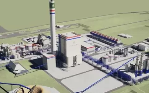 Ejecutivo aprob� concesi�n de Zona Franca con inversi�n de USD 3.200 millones