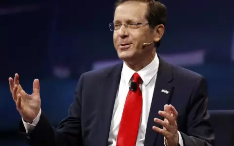 Isaac Herzog, presidente de Israel.