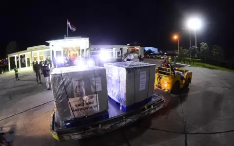 Llegaron vacunas donadas por M�xico