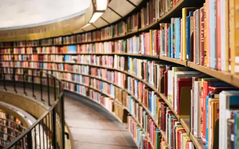 III Jornadas Iberoamericanas por Bibliotecas Escolares y P�blicas
