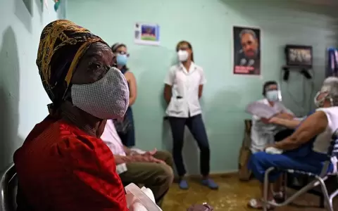 Cuba, con r�cord de contagios diarios de coronavirus