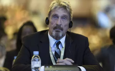 Fundador del antivirus McAfee, fue hallado muerto en una prisi�n de Barcelona