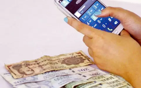 Bancos festejan sanci�n de m�s regulaci�n para giros por celular