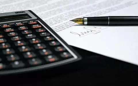 Consideran insuficientes los fondos asignados al Fogapy