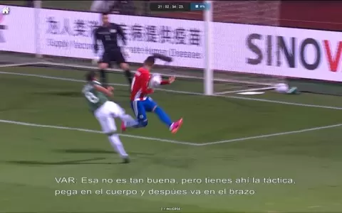 �Era penal?: �Pega en el cuerpo y despu�s en el brazo�