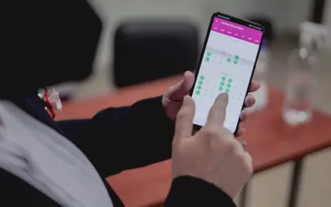 Ciudad Mujer: desde nueva aplicaci�n se podr� gestionar servicios de salud